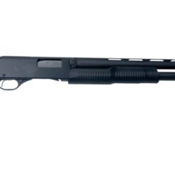 Savage Stevens 320 12 Gauge 5rd 28" Pump Action Shotgun 19499