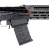 JTS M12AK-T1 Shotgun