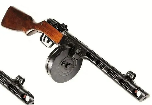 PPSH PPSH-41 Submachine gun for Sale
